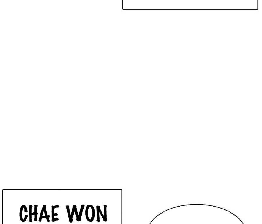 Hoán Đổi Diệu Kỳ Chapter 277 - 124