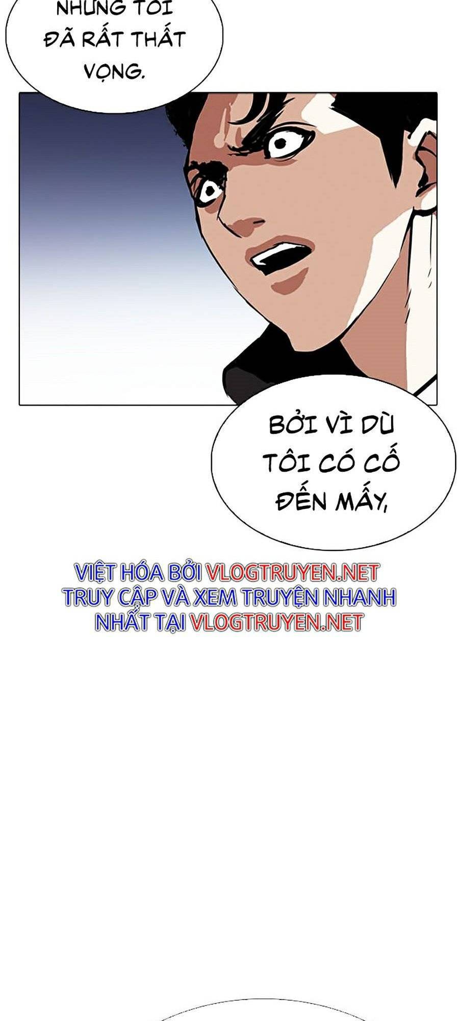Hoán Đổi Diệu Kỳ Chapter 277 - 149