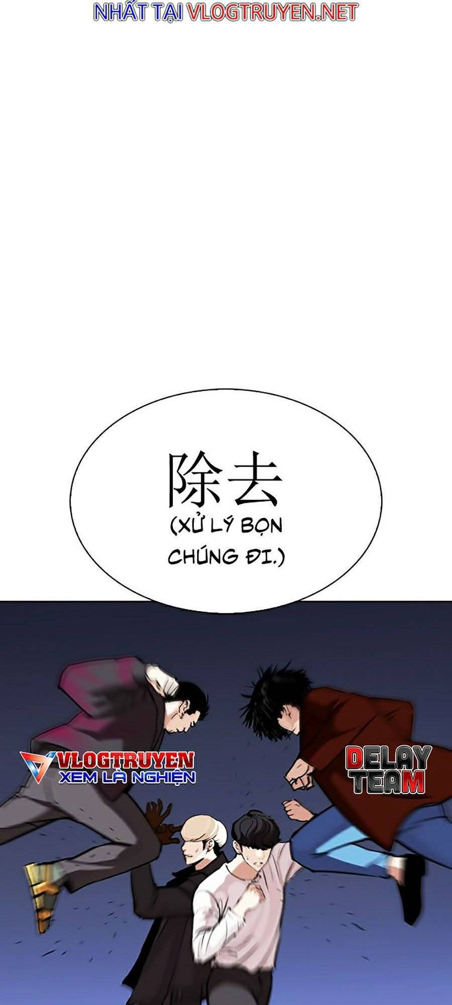 Hoán Đổi Diệu Kỳ Chapter 277 - 159
