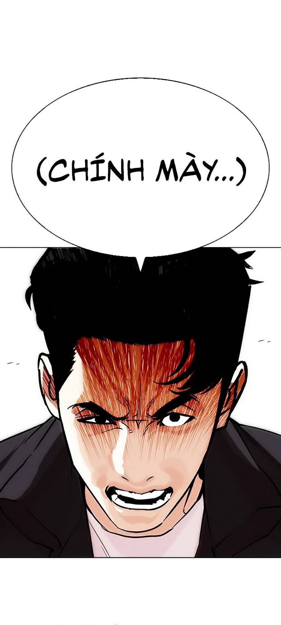 Hoán Đổi Diệu Kỳ Chapter 277 - 23