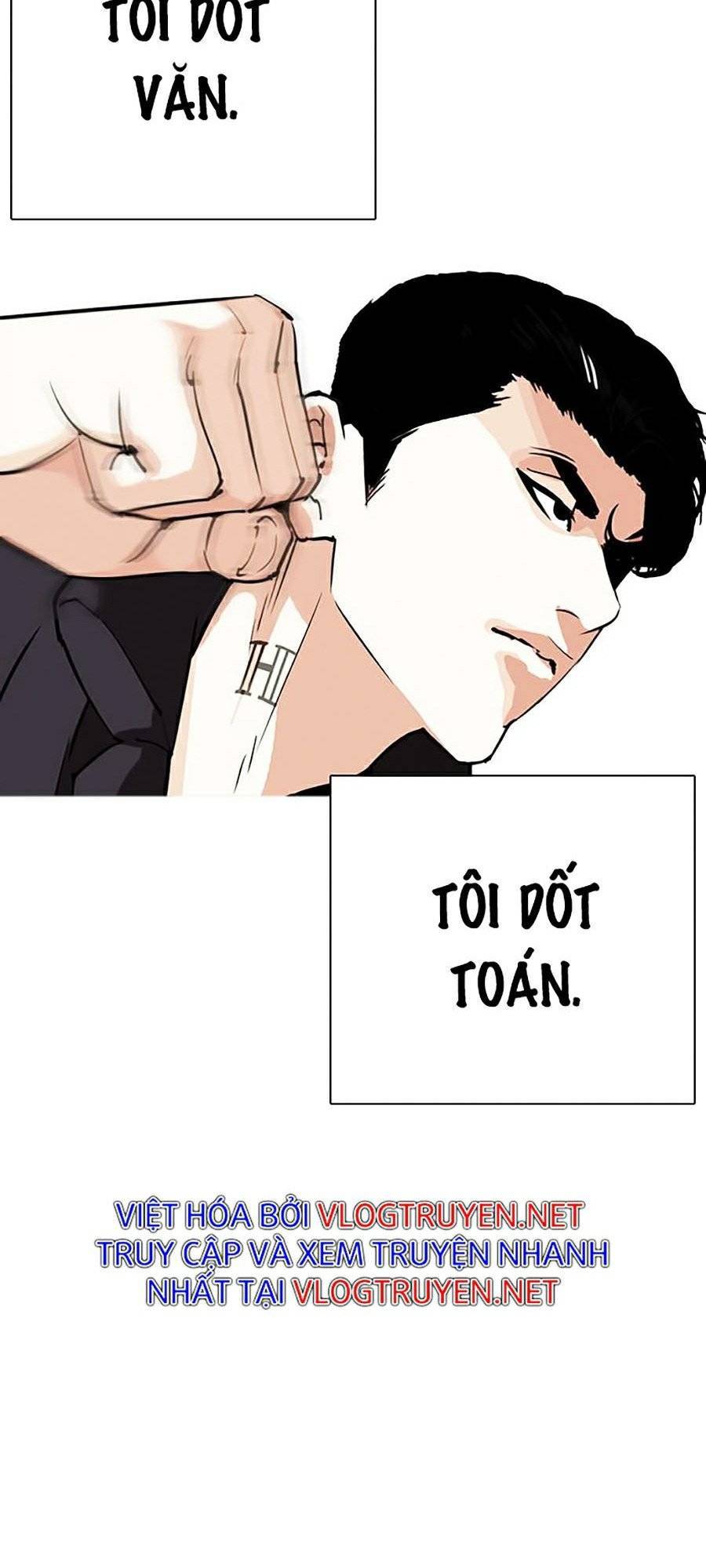 Hoán Đổi Diệu Kỳ Chapter 277 - 43