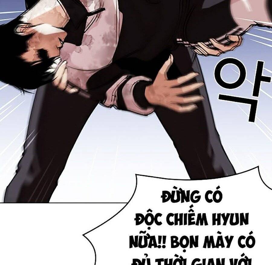 Hoán Đổi Diệu Kỳ Chapter 277 - 6