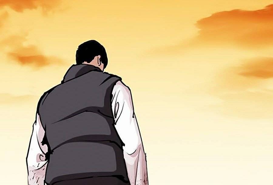 Hoán Đổi Diệu Kỳ Chapter 277 - 58