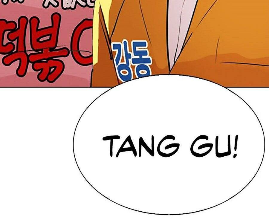 Hoán Đổi Diệu Kỳ Chapter 278 - 122