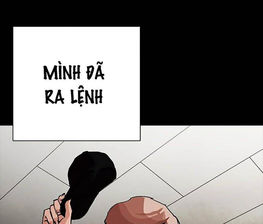 Hoán Đổi Diệu Kỳ Chapter 280 - 124
