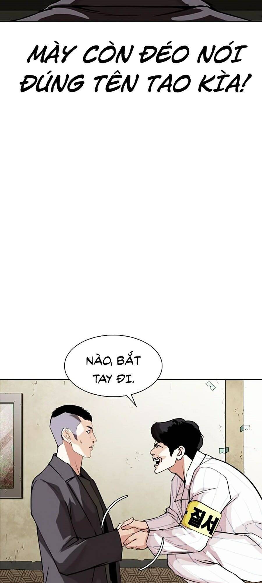 Hoán Đổi Diệu Kỳ Chapter 280 - 27