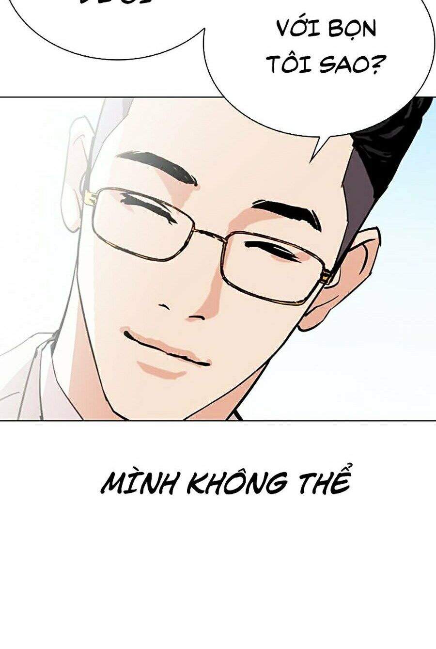 Hoán Đổi Diệu Kỳ Chapter 288 - 12