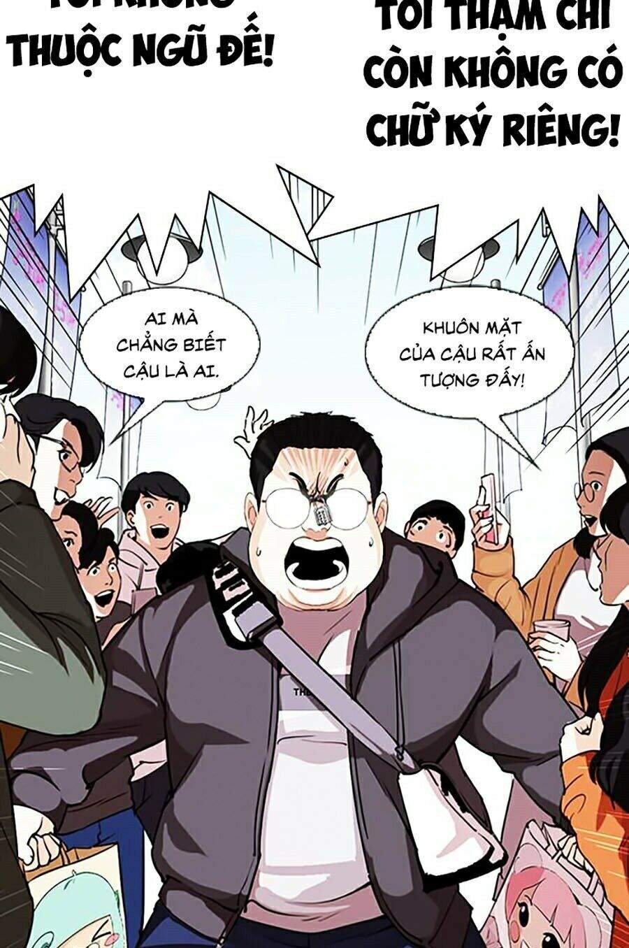 Hoán Đổi Diệu Kỳ Chapter 288 - 111