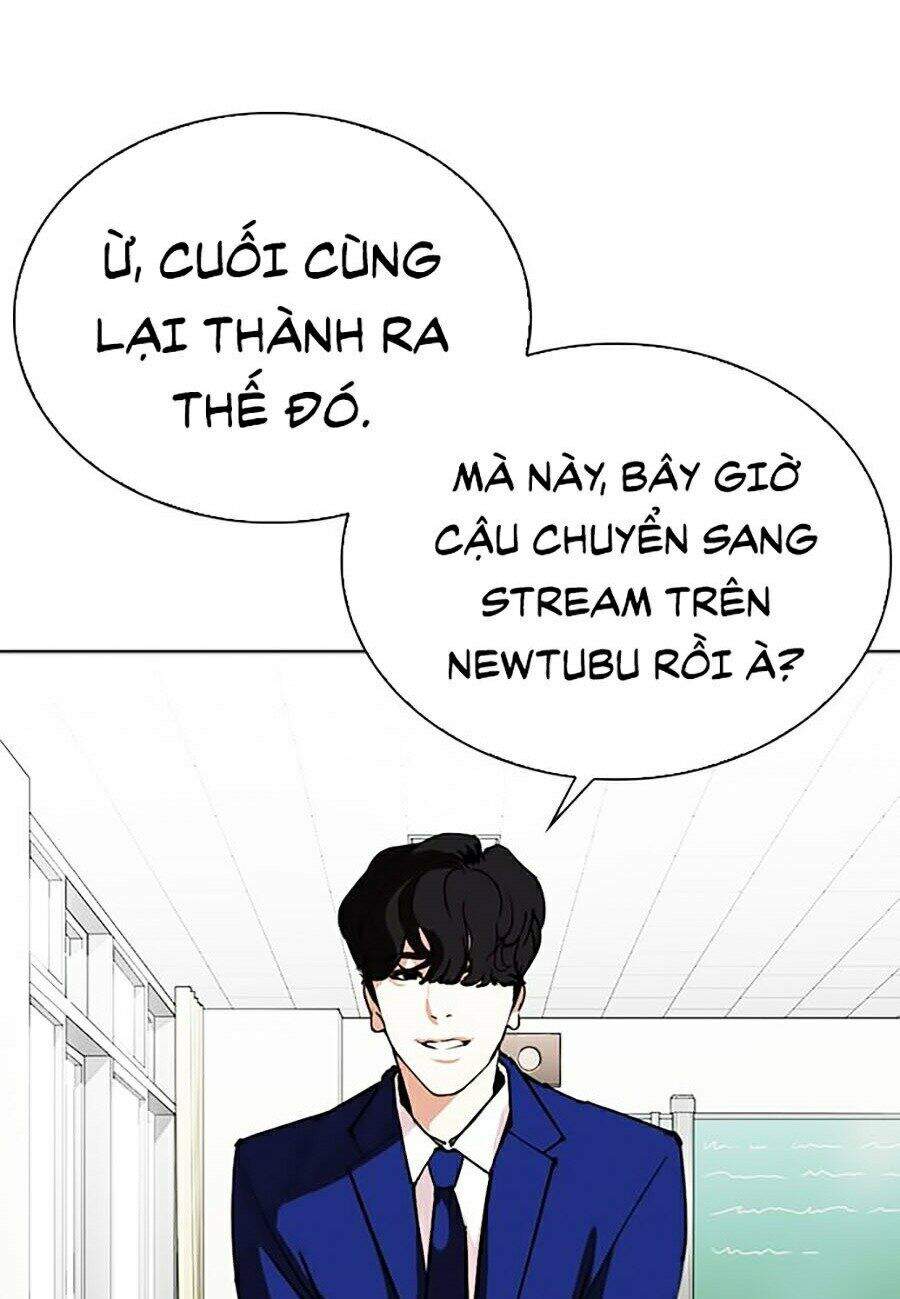 Hoán Đổi Diệu Kỳ Chapter 288 - 49