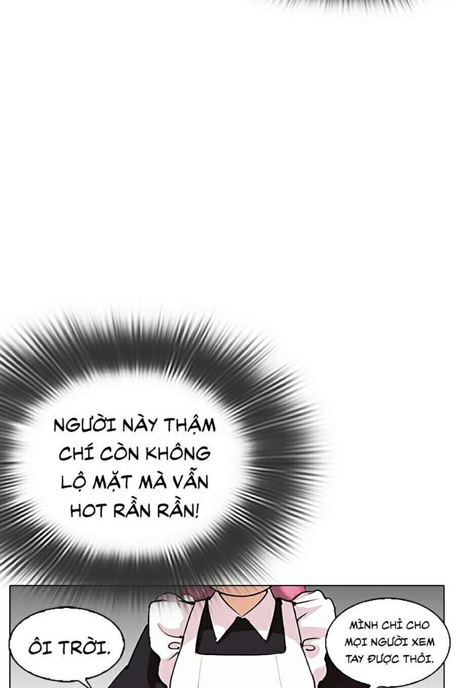 Hoán Đổi Diệu Kỳ Chapter 288 - 84