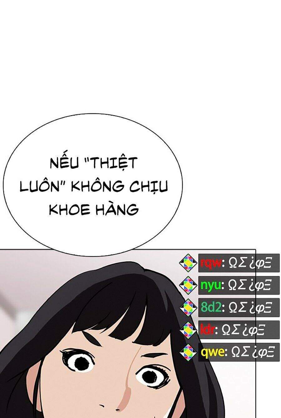 Hoán Đổi Diệu Kỳ Chapter 290 - 107
