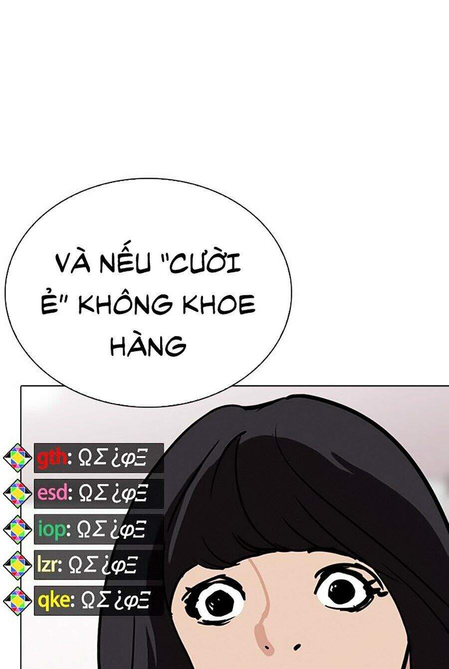 Hoán Đổi Diệu Kỳ Chapter 290 - 109