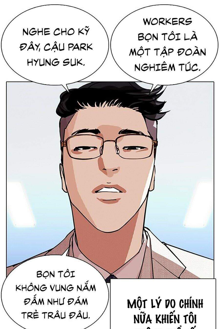 Hoán Đổi Diệu Kỳ Chapter 290 - 131