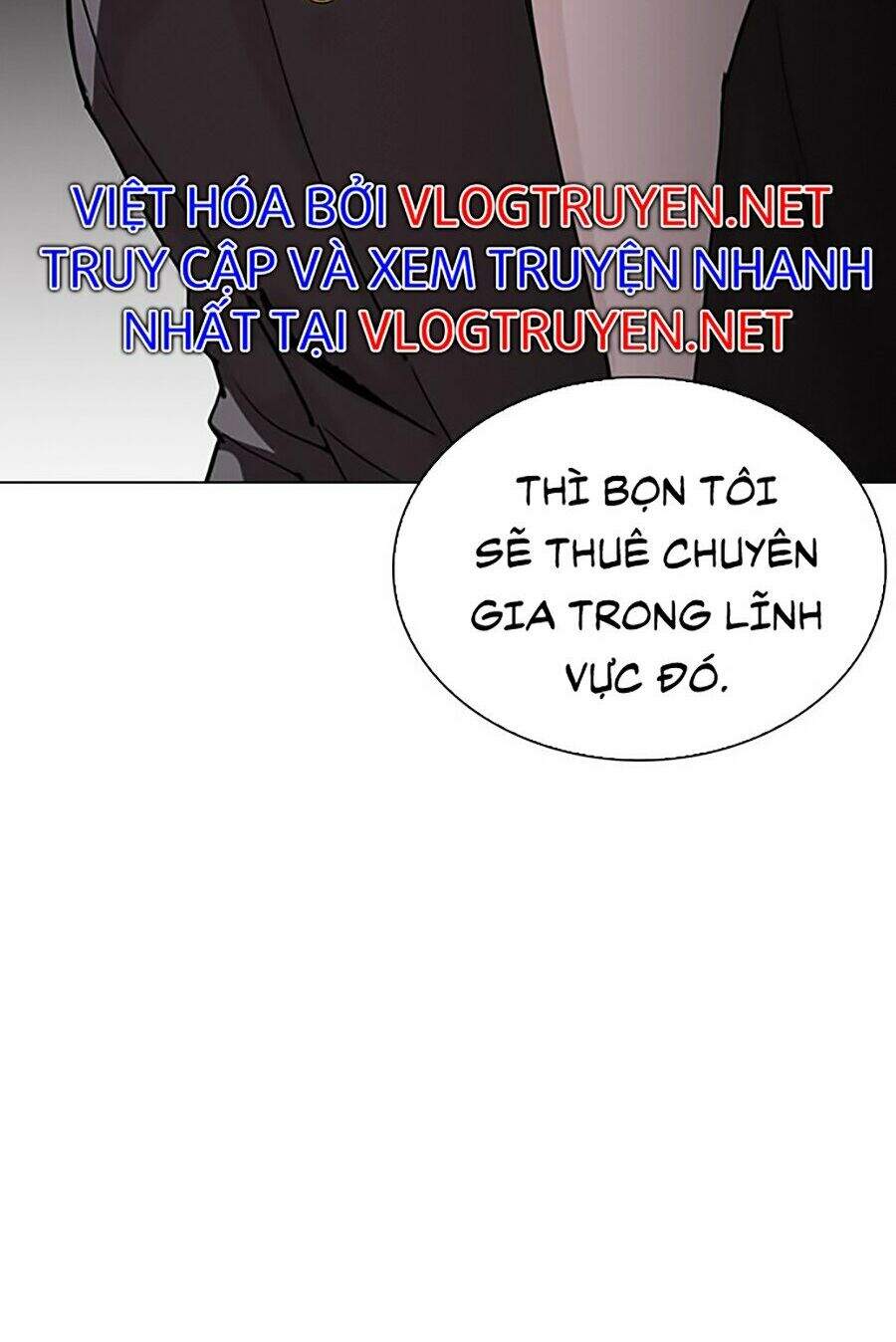 Hoán Đổi Diệu Kỳ Chapter 290 - 136