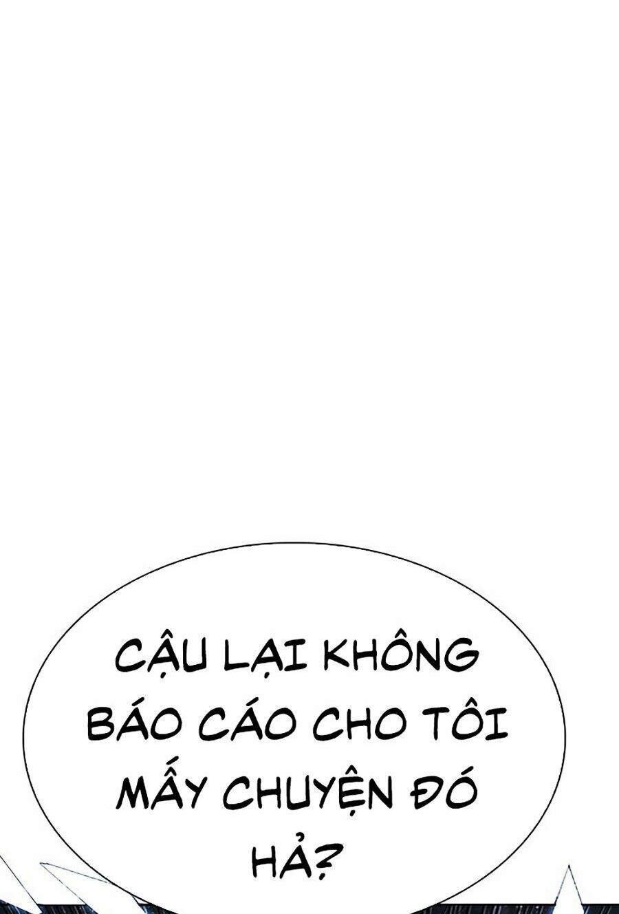 Hoán Đổi Diệu Kỳ Chapter 290 - 168