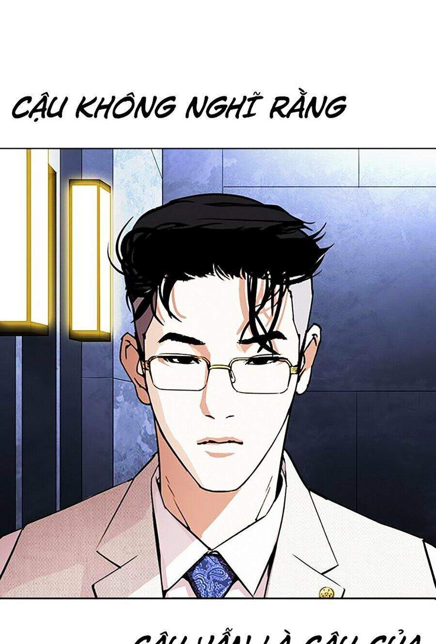 Hoán Đổi Diệu Kỳ Chapter 290 - 182