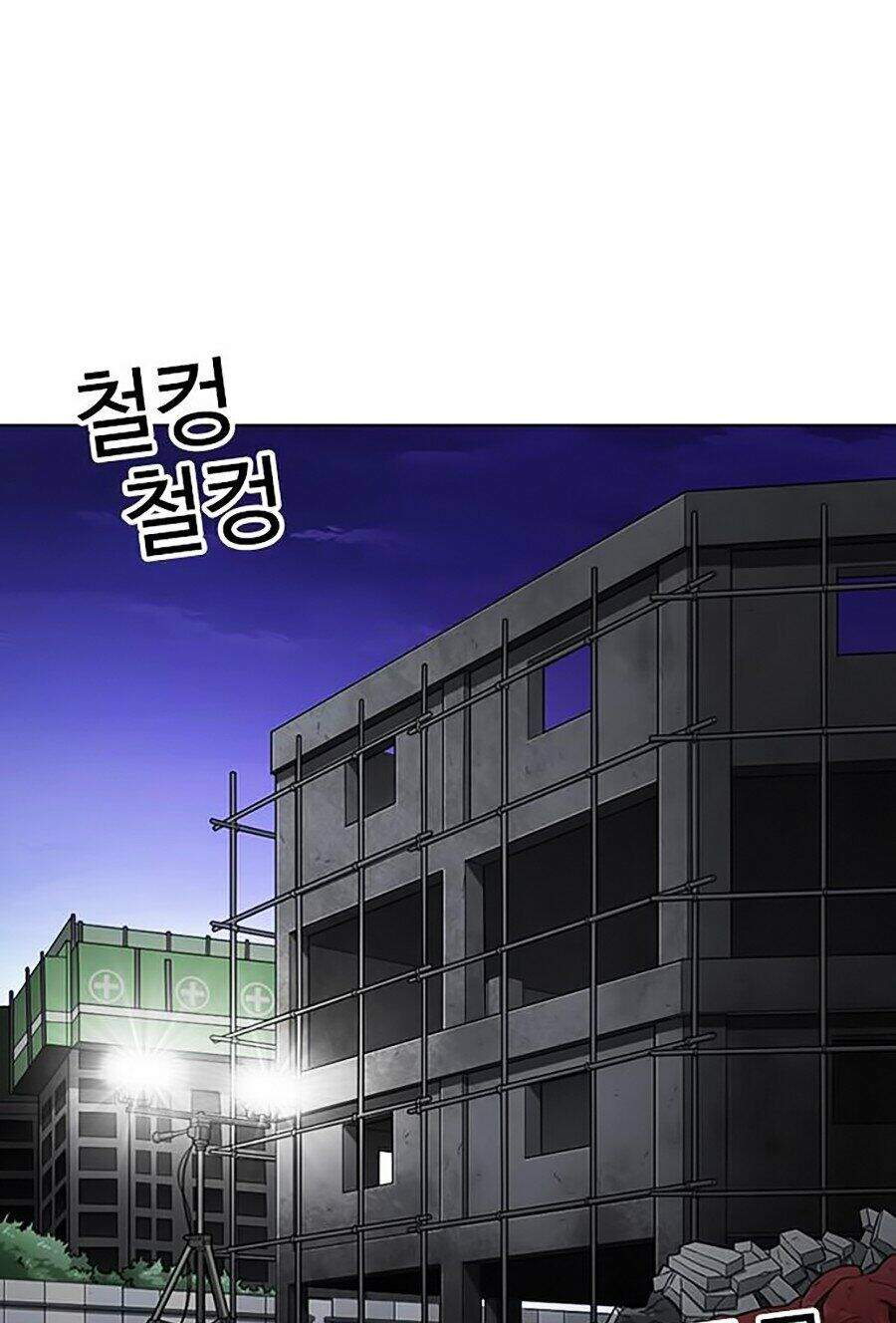 Hoán Đổi Diệu Kỳ Chapter 290 - 210
