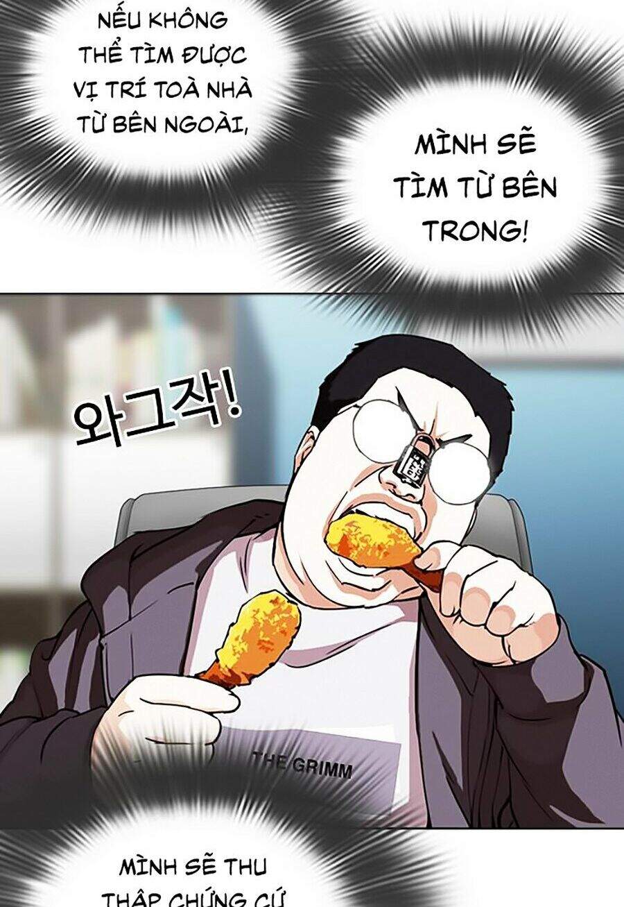 Hoán Đổi Diệu Kỳ Chapter 290 - 48