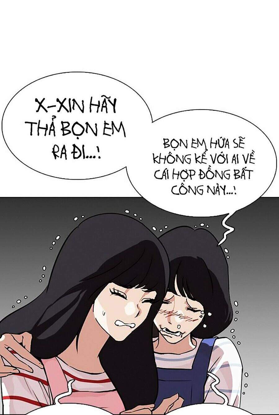 Hoán Đổi Diệu Kỳ Chapter 290 - 72