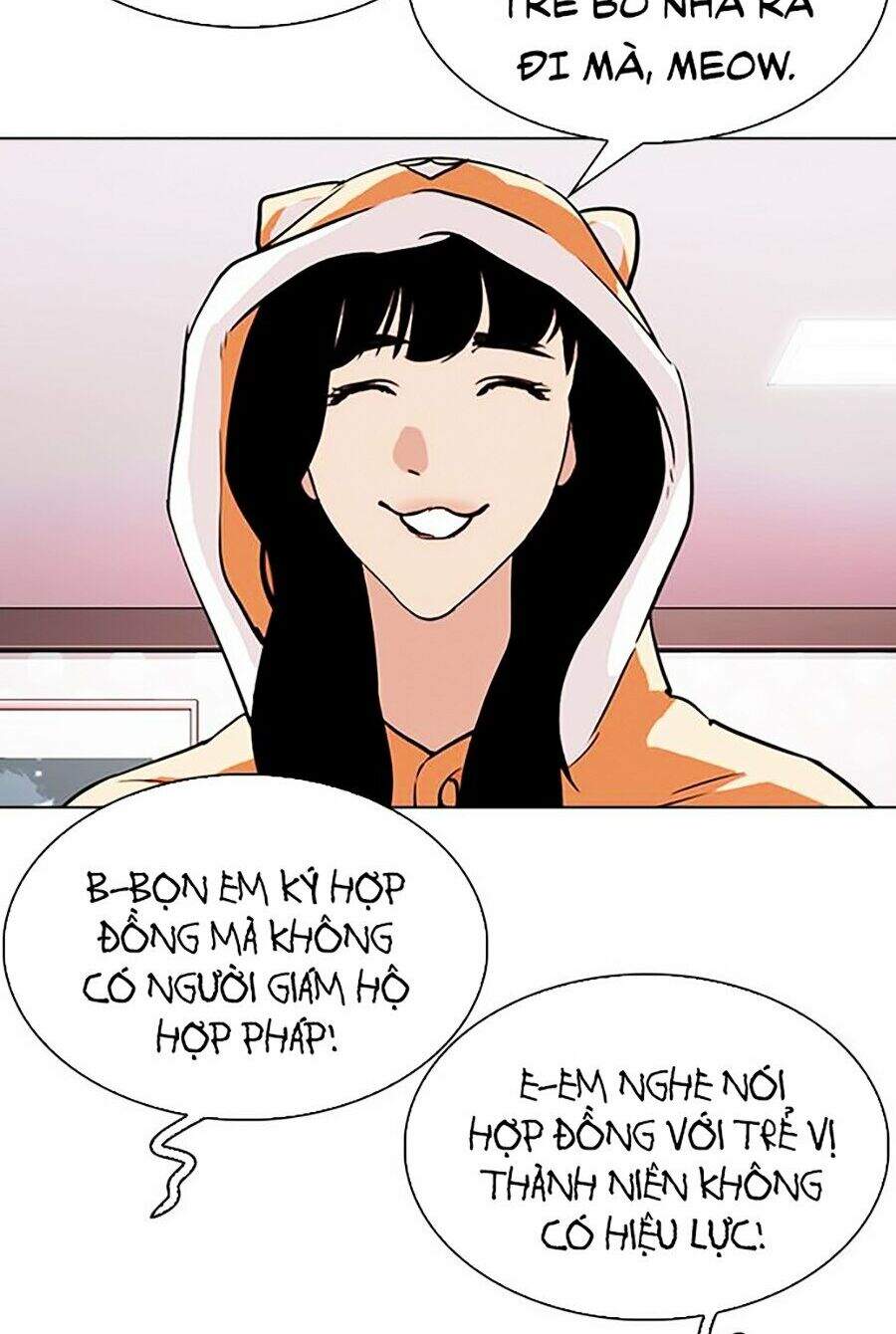 Hoán Đổi Diệu Kỳ Chapter 290 - 74