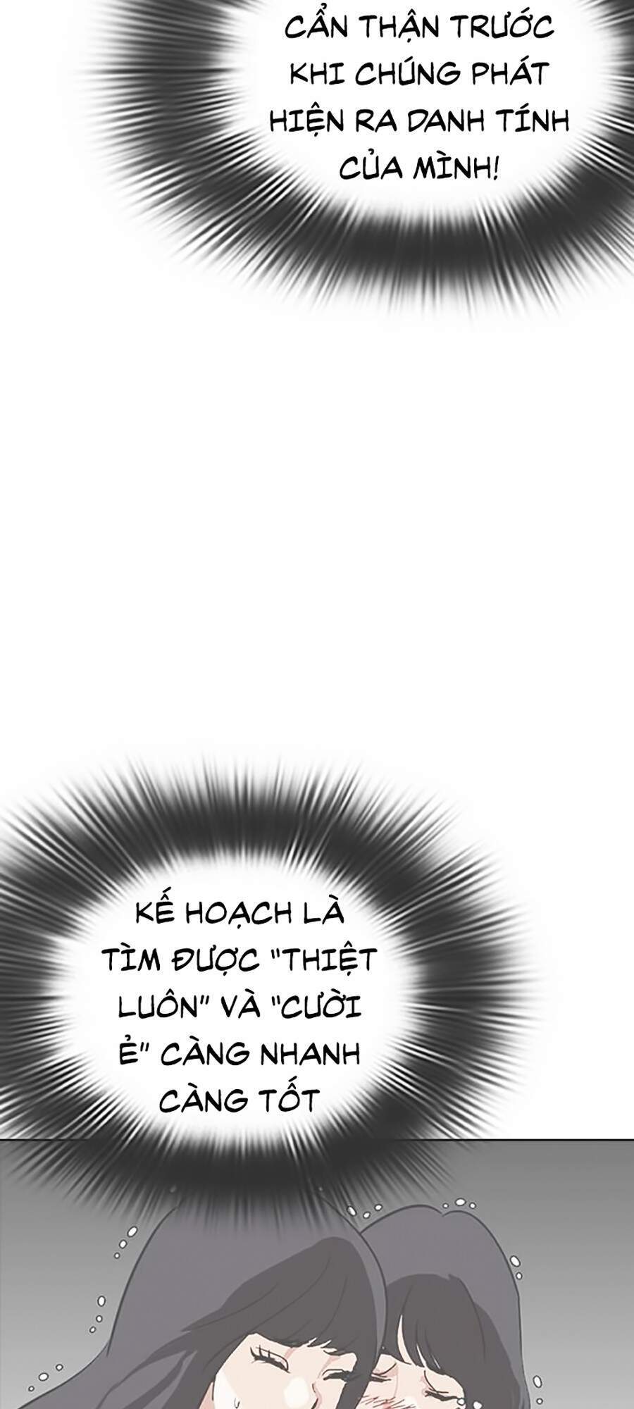 Hoán Đổi Diệu Kỳ Chapter 292 - 11