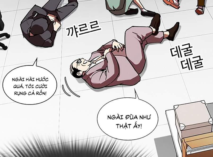 Hoán Đổi Diệu Kỳ Chapter 292 - 106