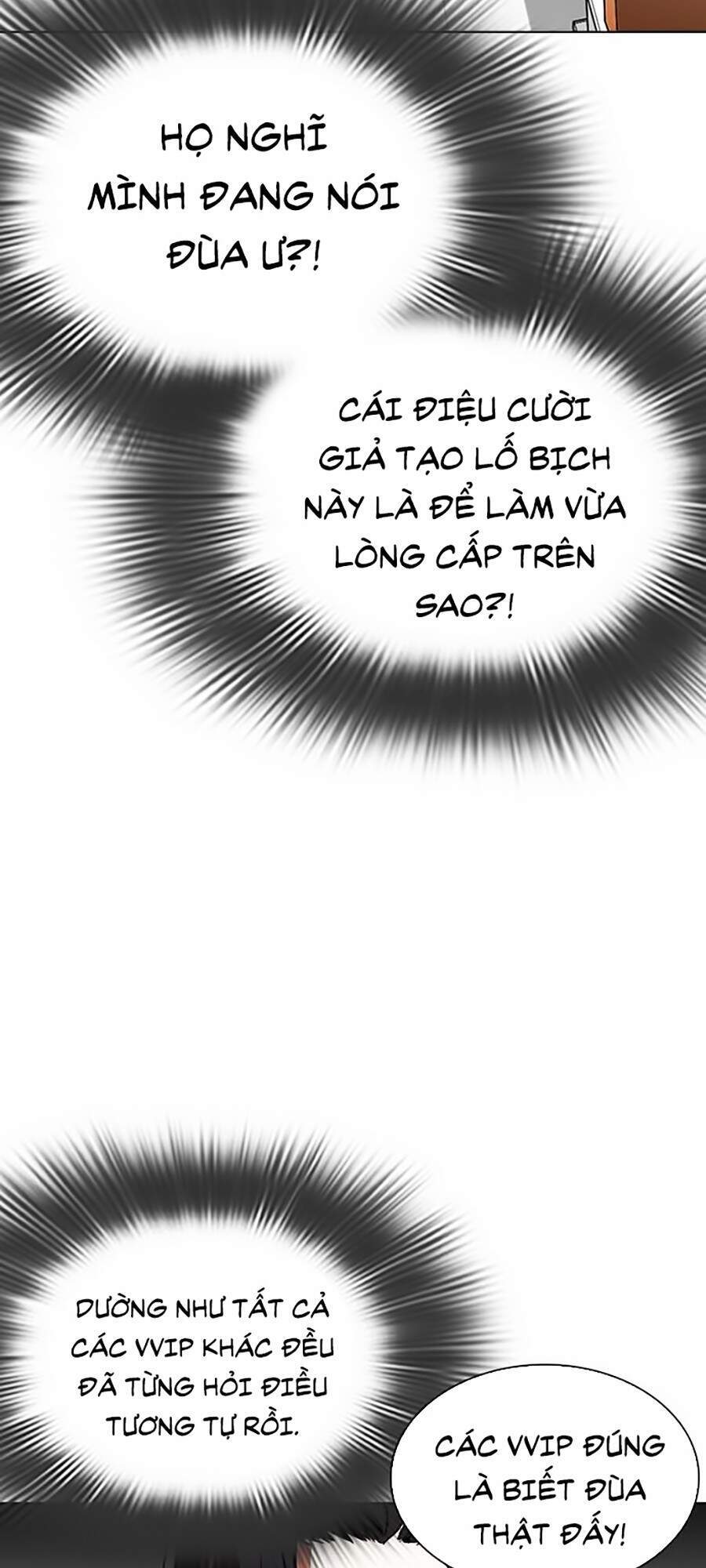 Hoán Đổi Diệu Kỳ Chapter 292 - 107