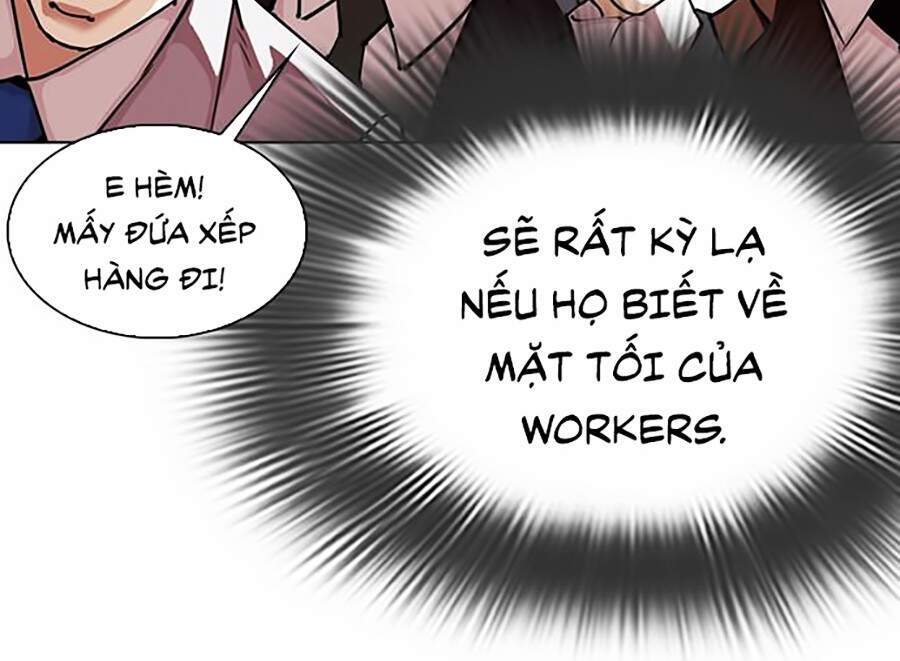 Hoán Đổi Diệu Kỳ Chapter 292 - 110