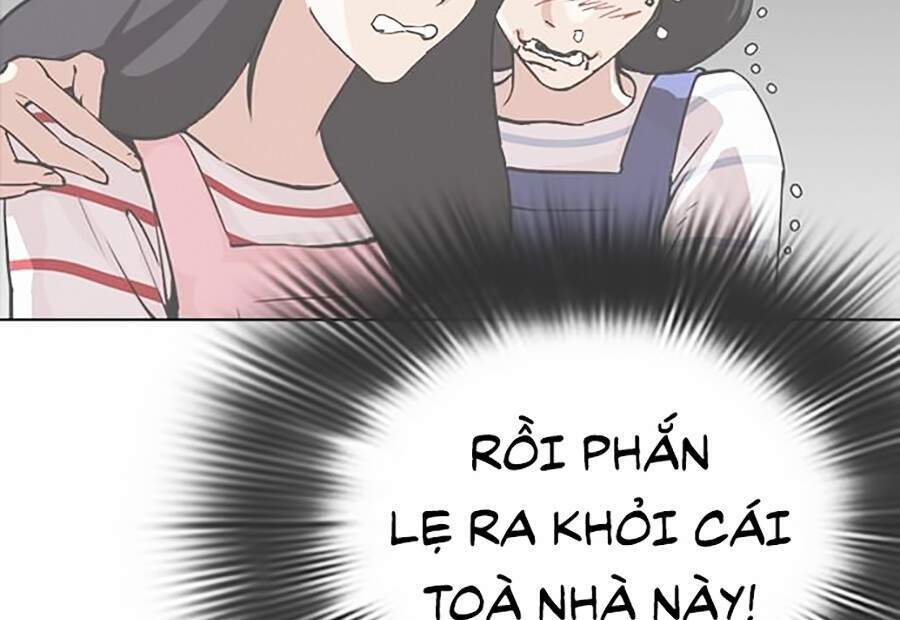 Hoán Đổi Diệu Kỳ Chapter 292 - 12