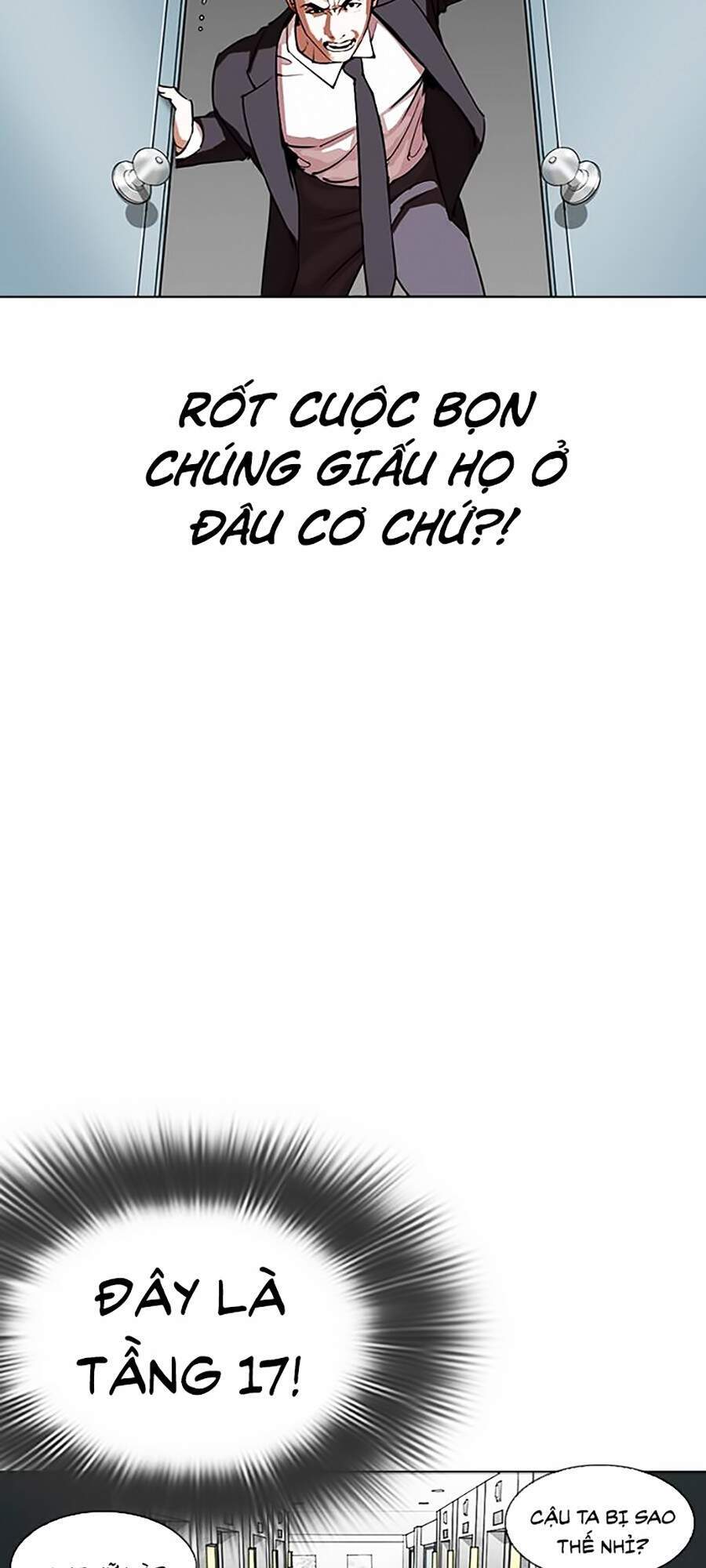 Hoán Đổi Diệu Kỳ Chapter 292 - 143