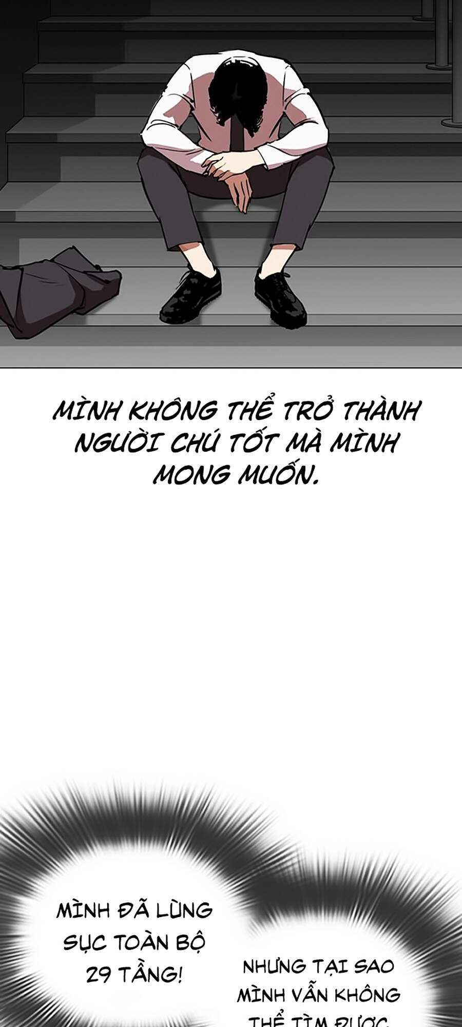 Hoán Đổi Diệu Kỳ Chapter 292 - 157