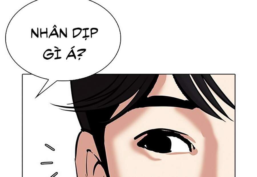 Hoán Đổi Diệu Kỳ Chapter 292 - 22