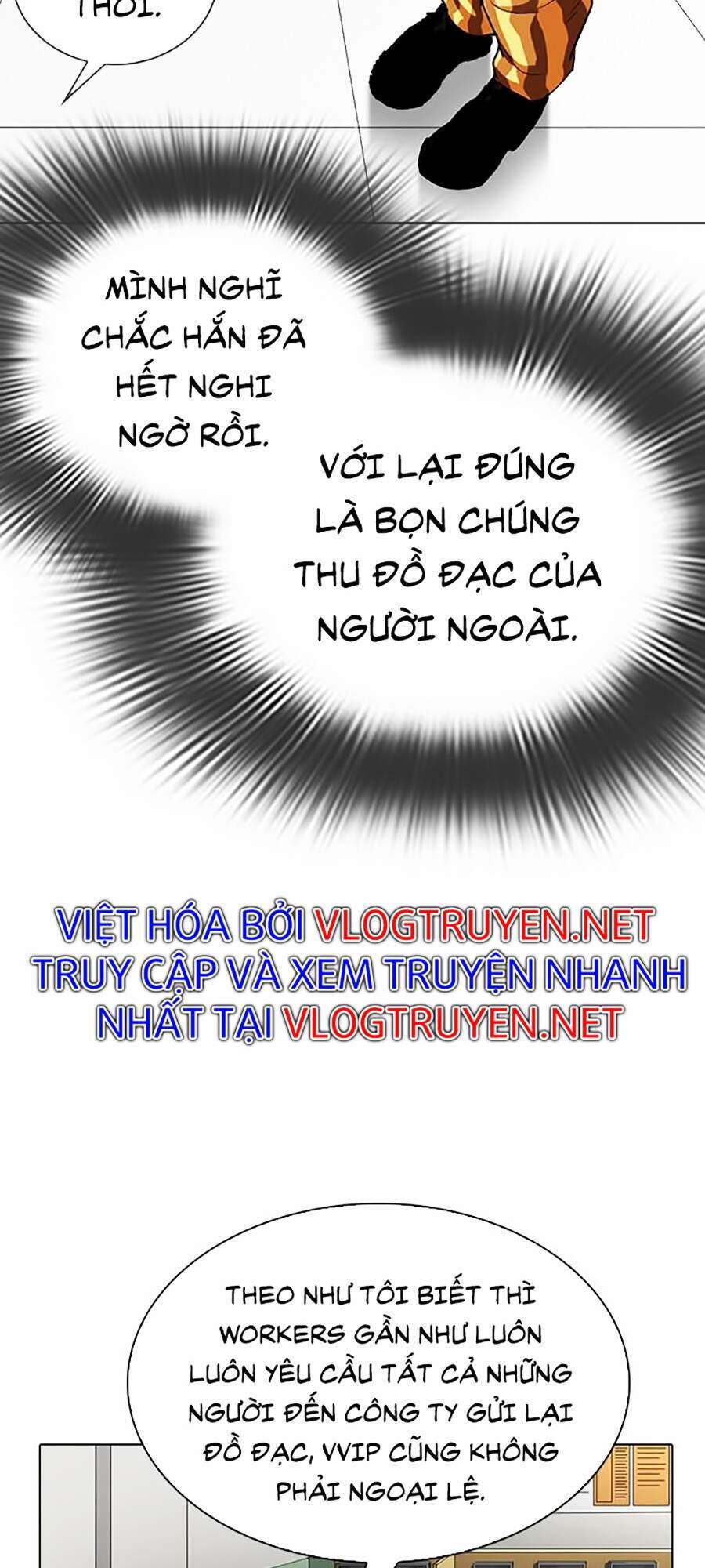 Hoán Đổi Diệu Kỳ Chapter 292 - 37