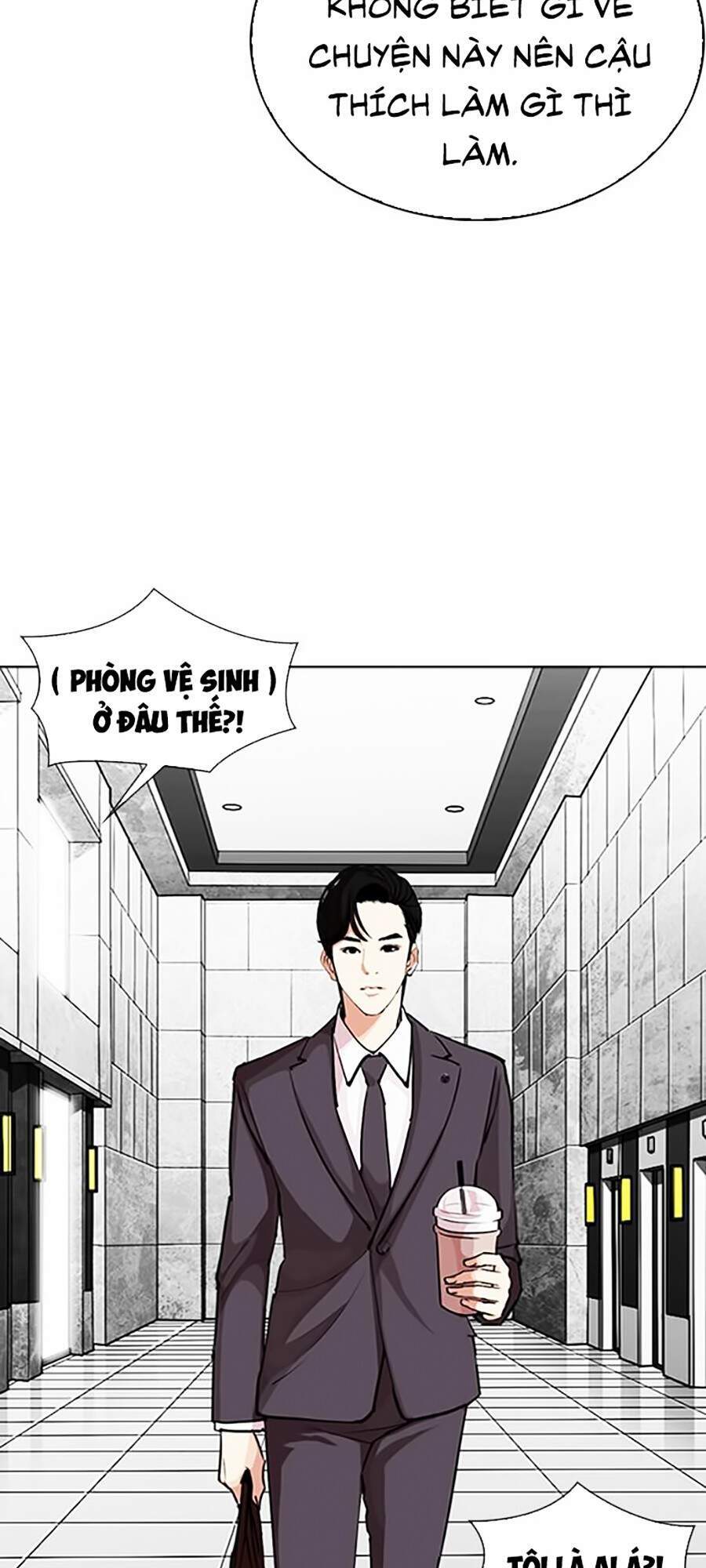 Hoán Đổi Diệu Kỳ Chapter 292 - 47