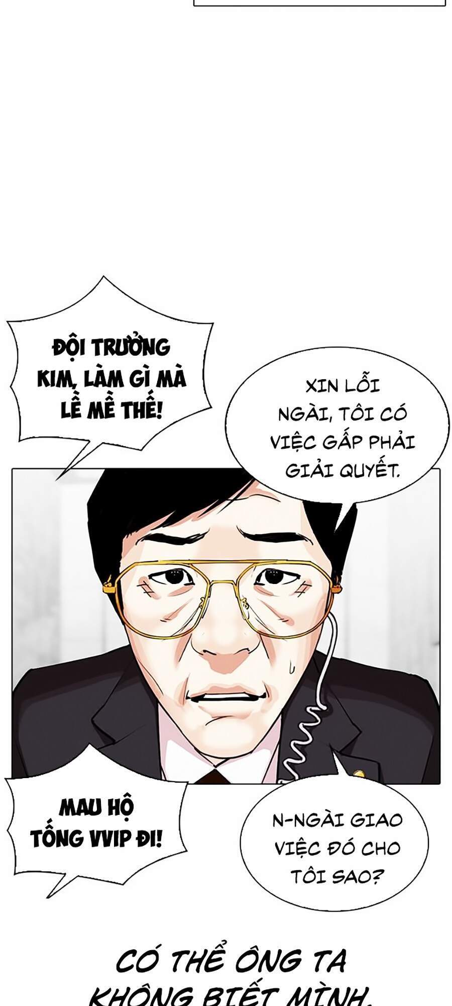 Hoán Đổi Diệu Kỳ Chapter 292 - 55