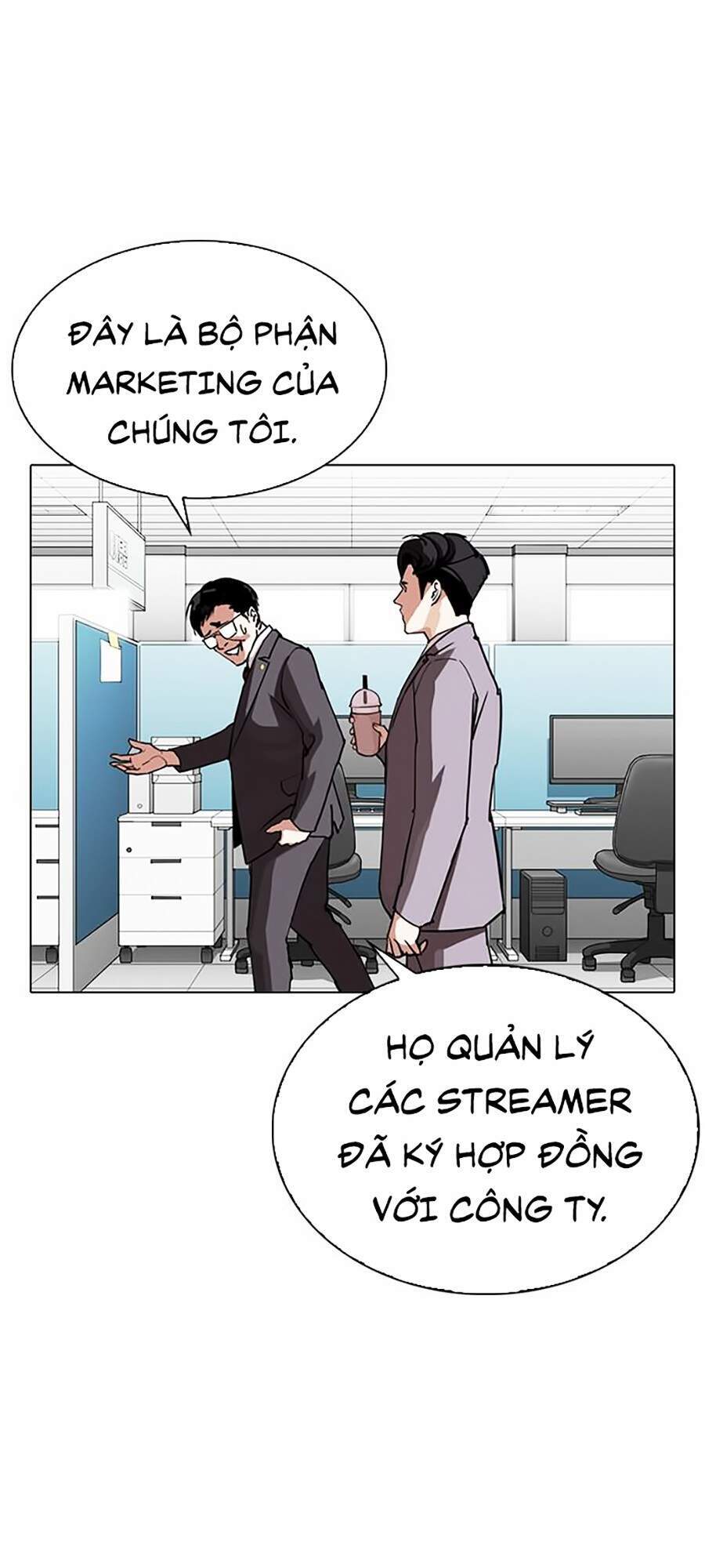 Hoán Đổi Diệu Kỳ Chapter 292 - 65