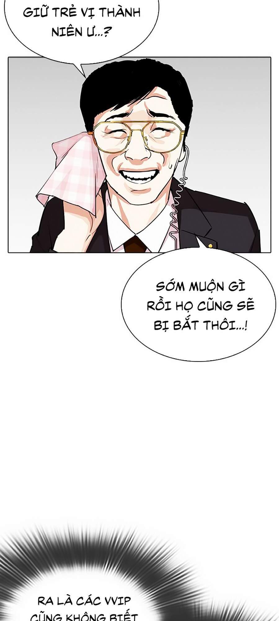 Hoán Đổi Diệu Kỳ Chapter 292 - 73