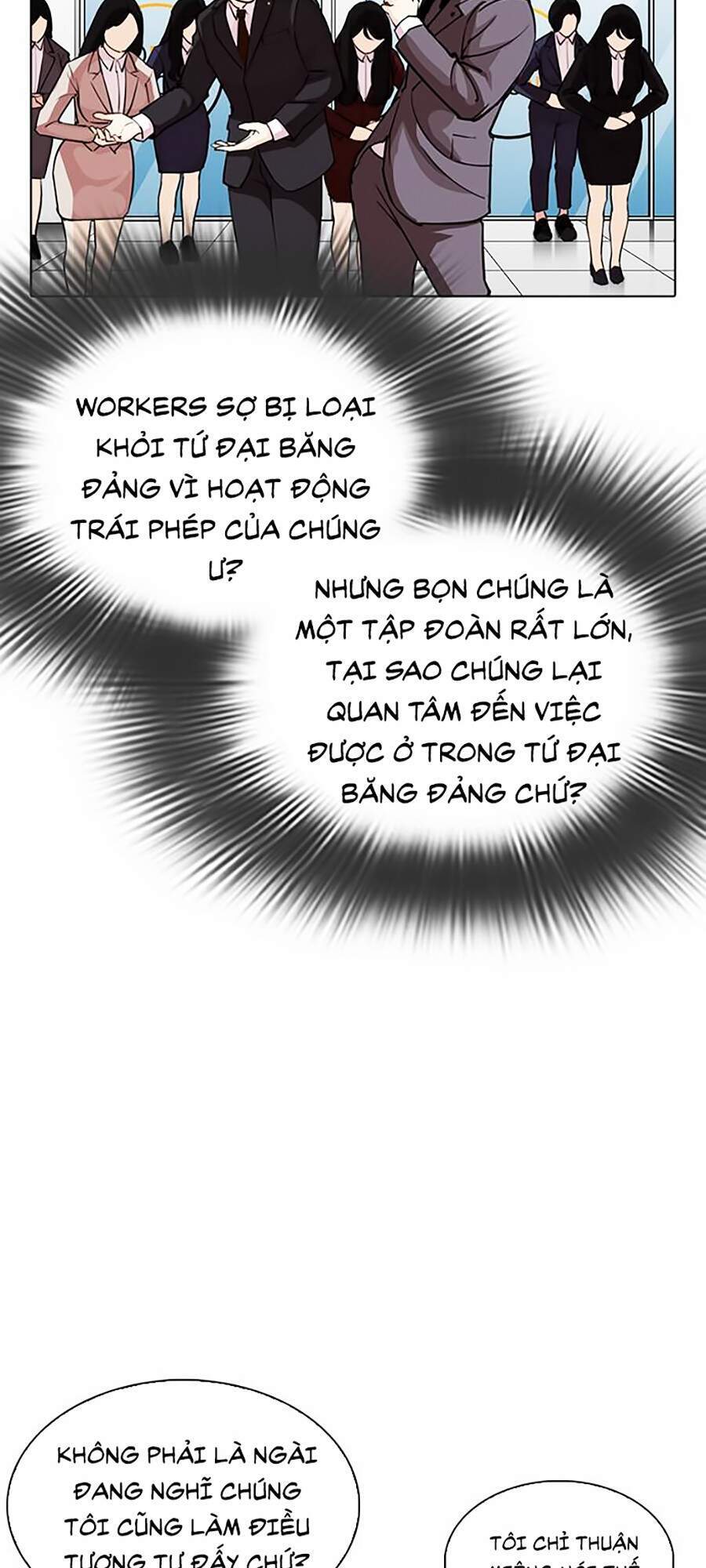 Hoán Đổi Diệu Kỳ Chapter 292 - 75