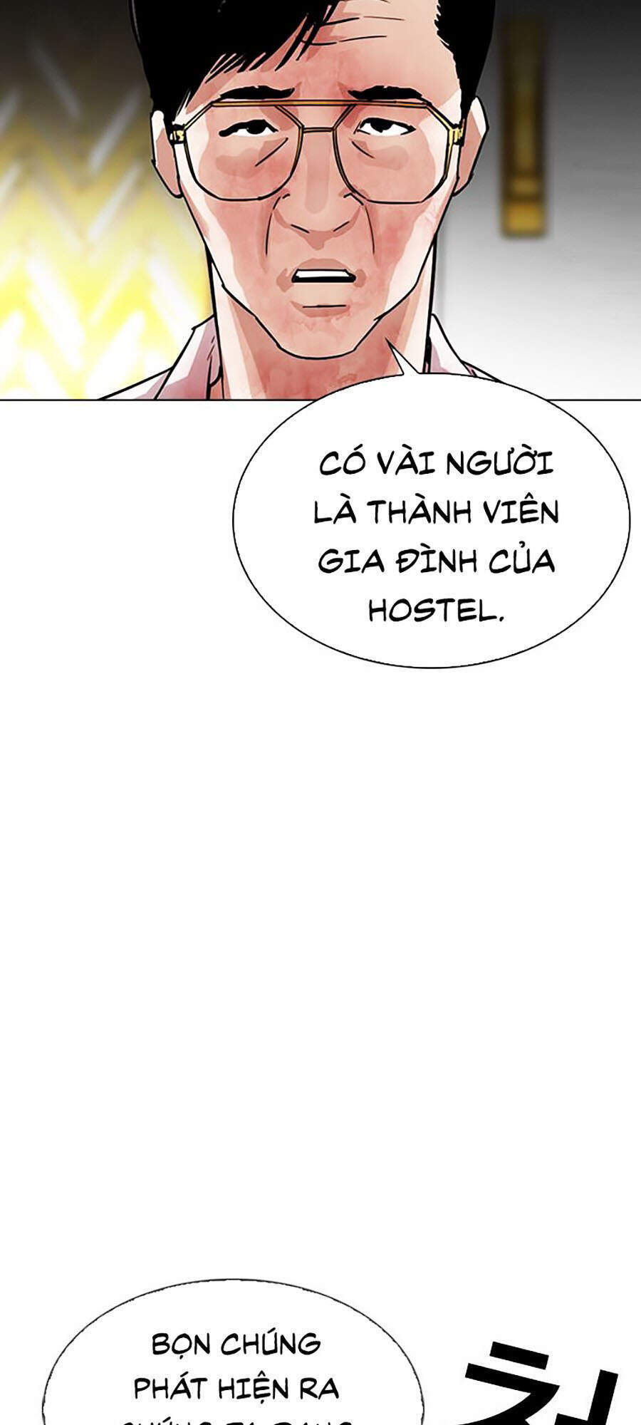 Hoán Đổi Diệu Kỳ Chapter 294 - 11