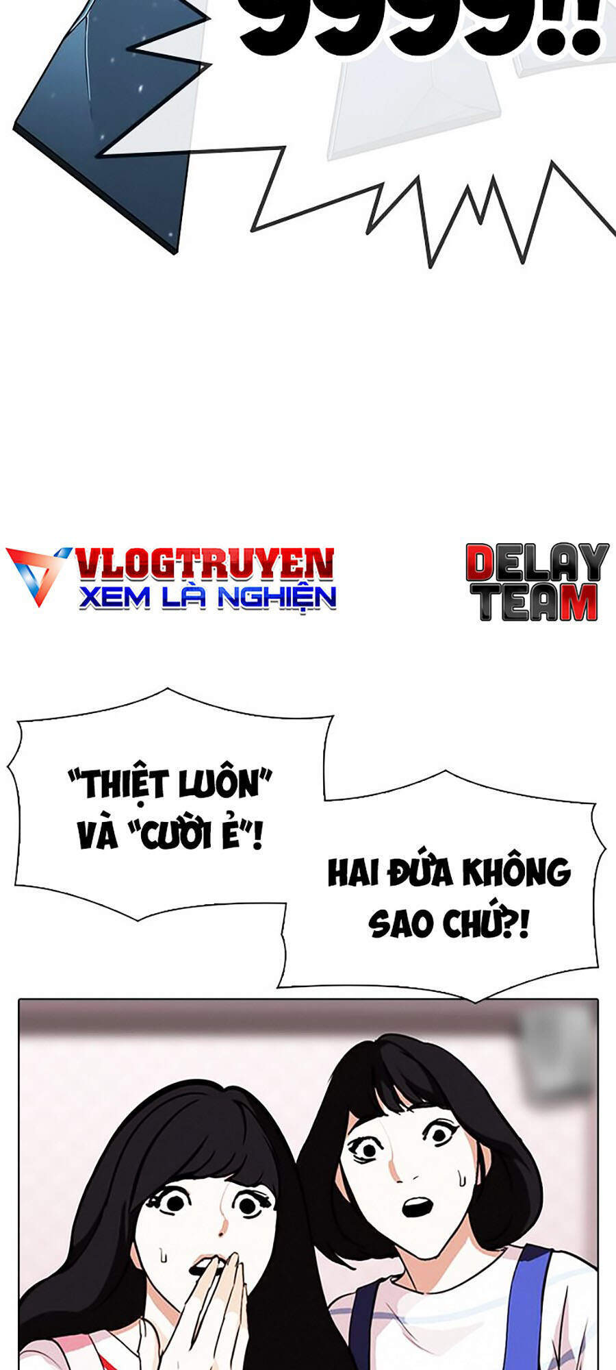 Hoán Đổi Diệu Kỳ Chapter 294 - 103
