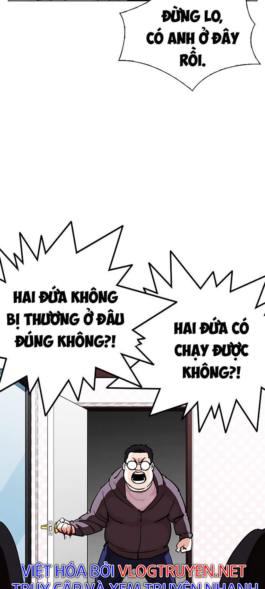 Hoán Đổi Diệu Kỳ Chapter 294 - 105