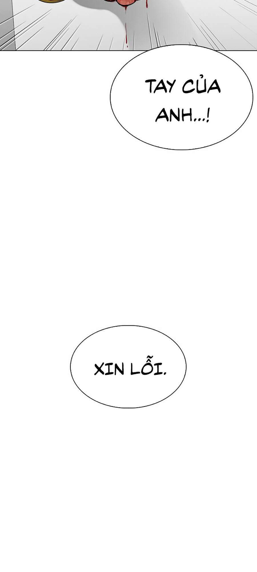 Hoán Đổi Diệu Kỳ Chapter 294 - 109