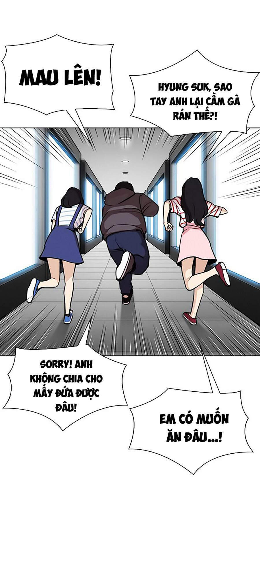 Hoán Đổi Diệu Kỳ Chapter 294 - 115