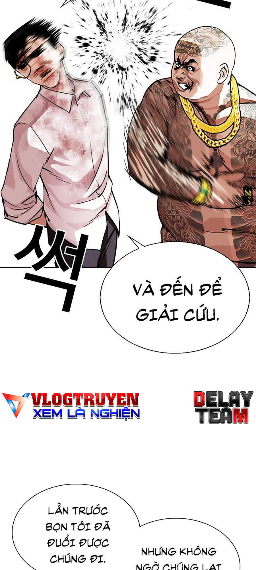 Hoán Đổi Diệu Kỳ Chapter 294 - 13