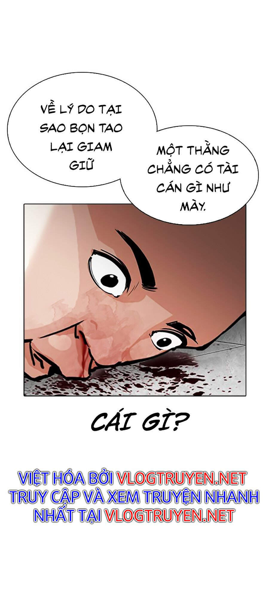 Hoán Đổi Diệu Kỳ Chapter 294 - 149