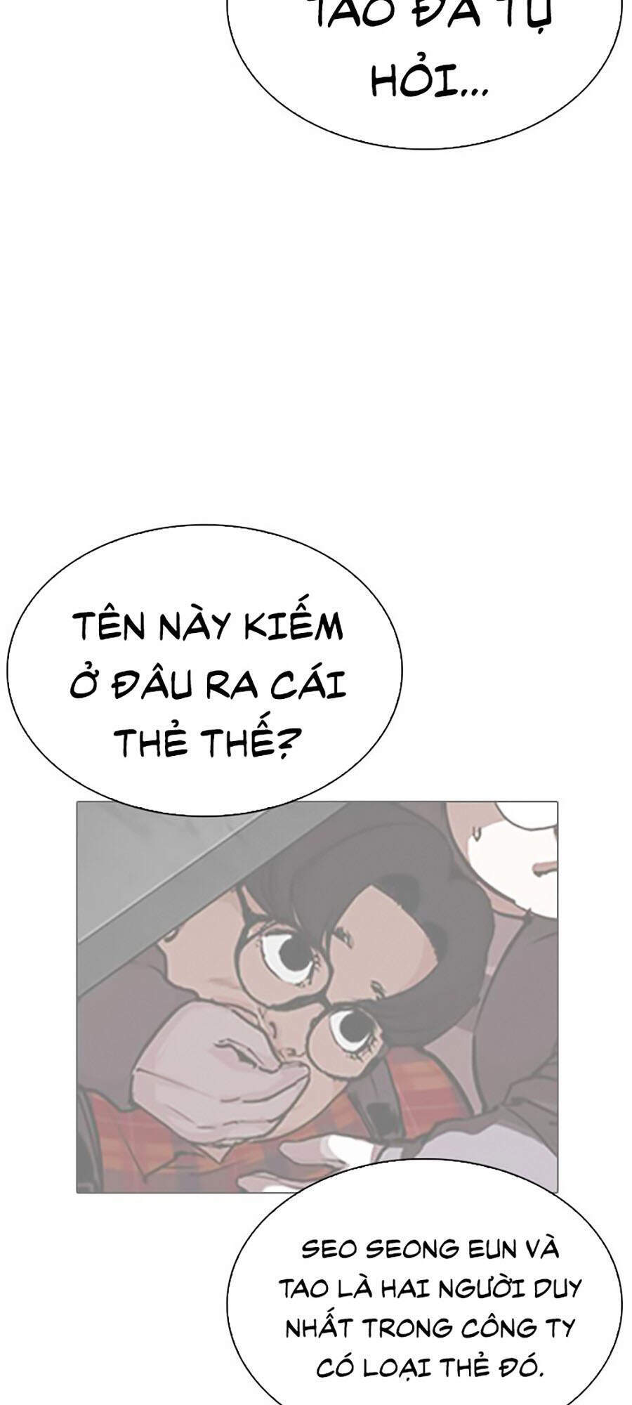 Hoán Đổi Diệu Kỳ Chapter 294 - 155