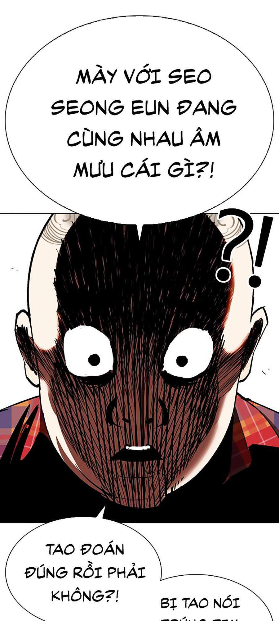 Hoán Đổi Diệu Kỳ Chapter 294 - 177