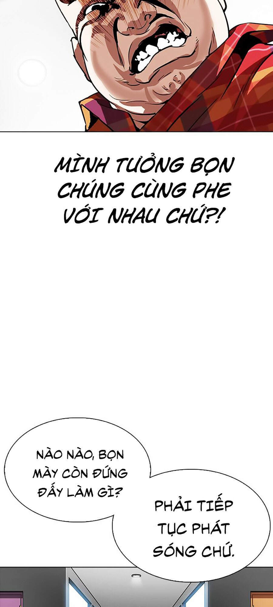 Hoán Đổi Diệu Kỳ Chapter 294 - 185