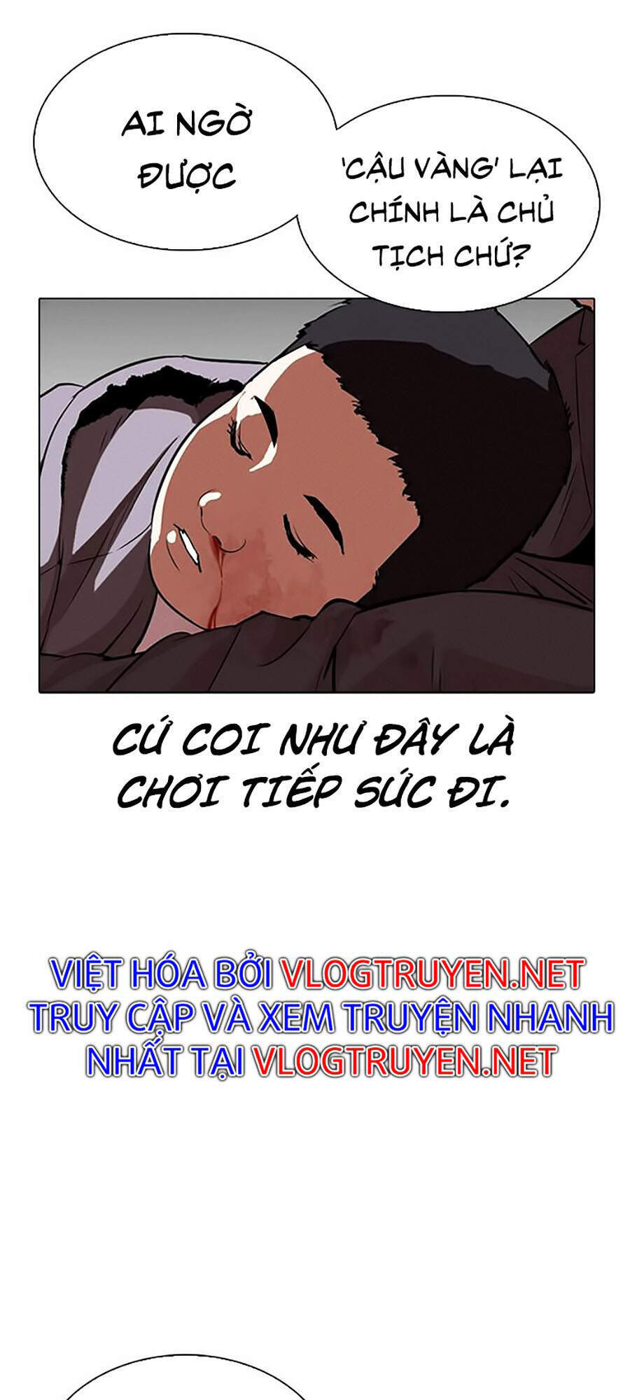 Hoán Đổi Diệu Kỳ Chapter 294 - 223