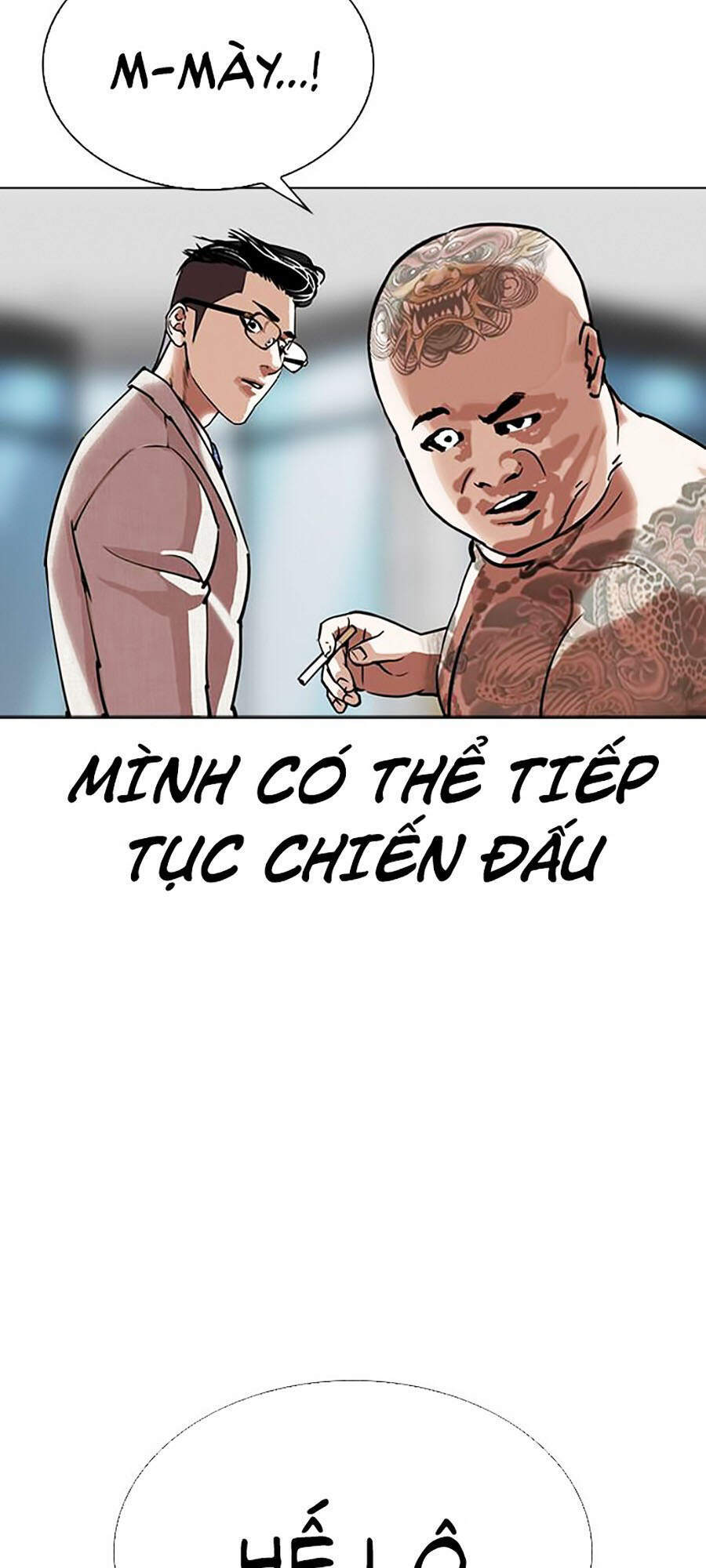 Hoán Đổi Diệu Kỳ Chapter 294 - 225